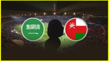 شاهد الان البث المباشر.. مباراة عمان ضد السعودية في كأس العرب 2025